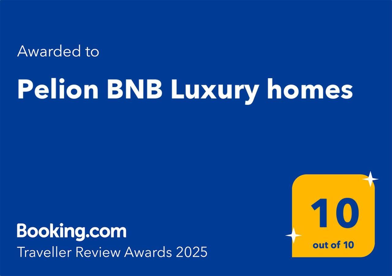 Pelion Bnb Luxury Homes Damouchari Exterior foto